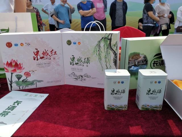 1605701442965648.png shicha5.png