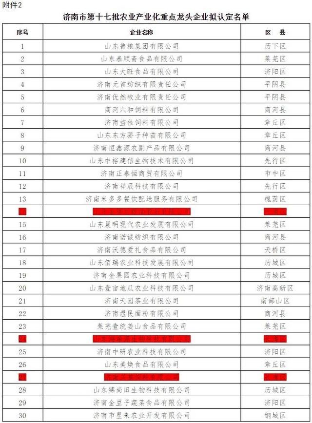 1605702135259001.jpeg 4.jpeg